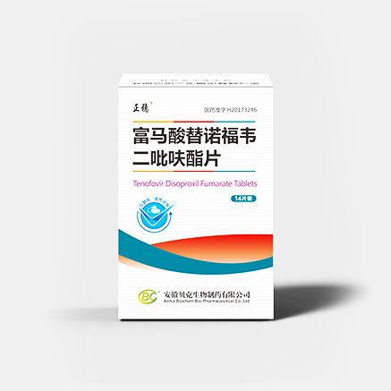 富馬酸替諾福韋二吡呋酯片（300mg，14片）